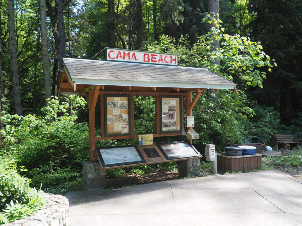 Entry to Cama Beach State Park